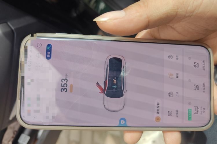 Used MG 7 2023 2.0T Automatic Hunter Luxury Edition
