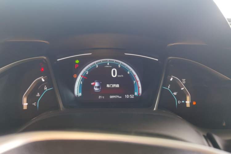 Used Honda Civic 2016 220TURBO CVT Prestige Edition
