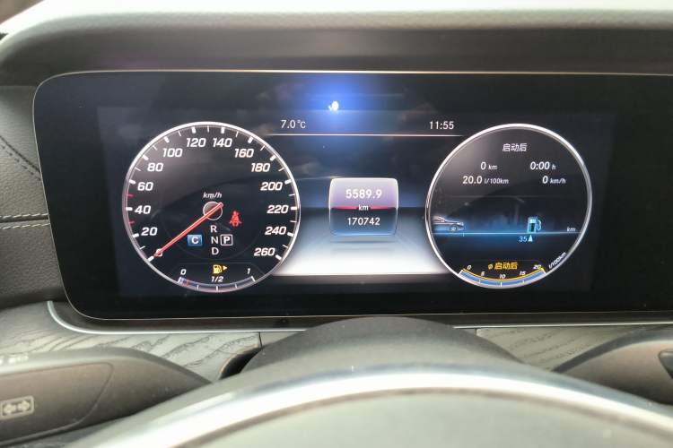 Used Mercedes-Benz E-Class 2017 E 300 L Sport Luxury Edition