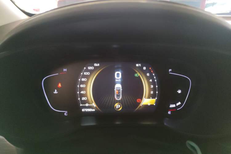 Used Geely Auto Emgrand GS 2020 1.4T CVT Ya