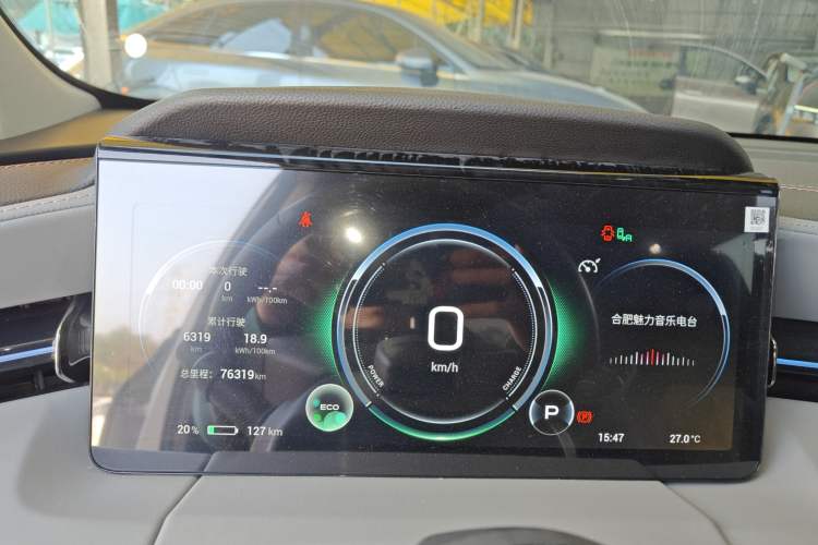 Used AION LX 2022 Plus 80 Smart Premium Edition
