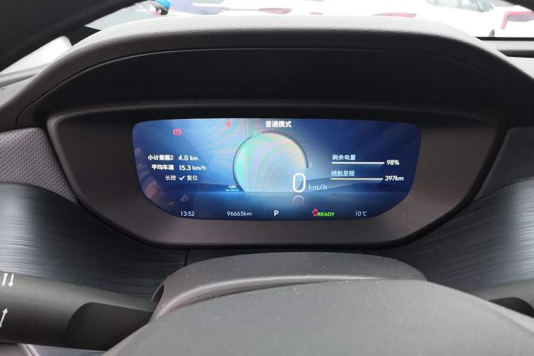 Used Buick Velite 6 2024 430km Comfort Edition