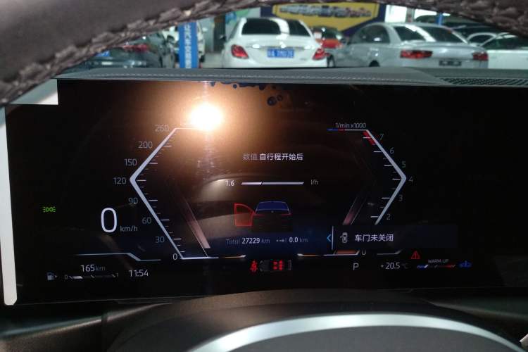 Used BMW 3 Series 2023 325Li M Sport Package
