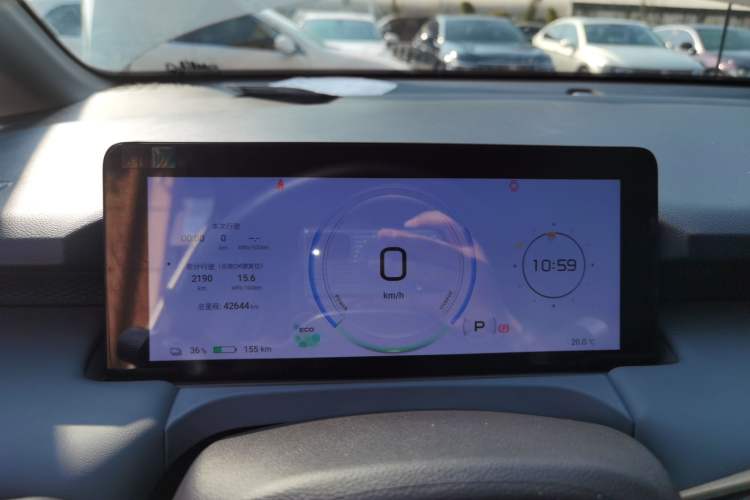 Used AION Y 2024 Younger
