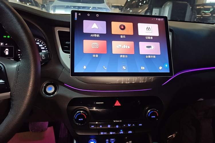 Used Hyundai Tucson 2018 1.6T Dual-Clutch Two-Wheel Drive 15th Anniversary Special Edition