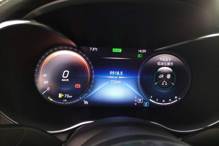 Used Mercedes-Benz C-Class 2020 C 260 L Sport Edition
