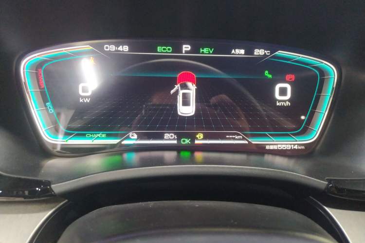 Used BYD Song PLUS New Energy 2021 DM-i 110KM Flagship PLUS
