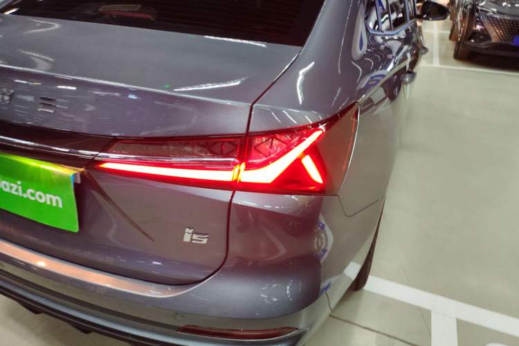 Used Roewe i5 2023 1.5L Manual Comfort Edition