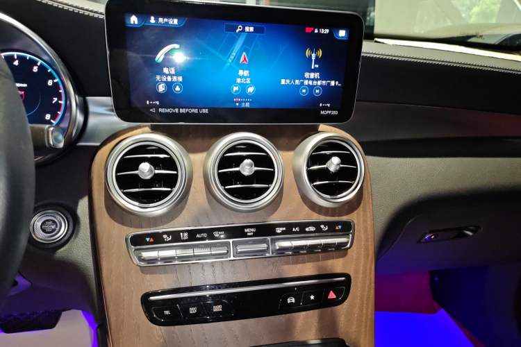 Used Mercedes-Benz GLC 2022 Second Facelift GLC 260 L 4MATIC Luxury Edition
