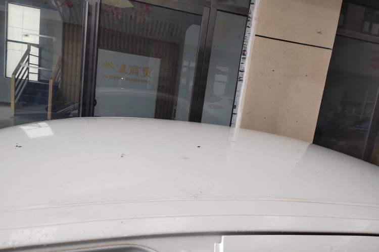 Used Citroen Elysee 2014 1.6L Manual Fashion Edition