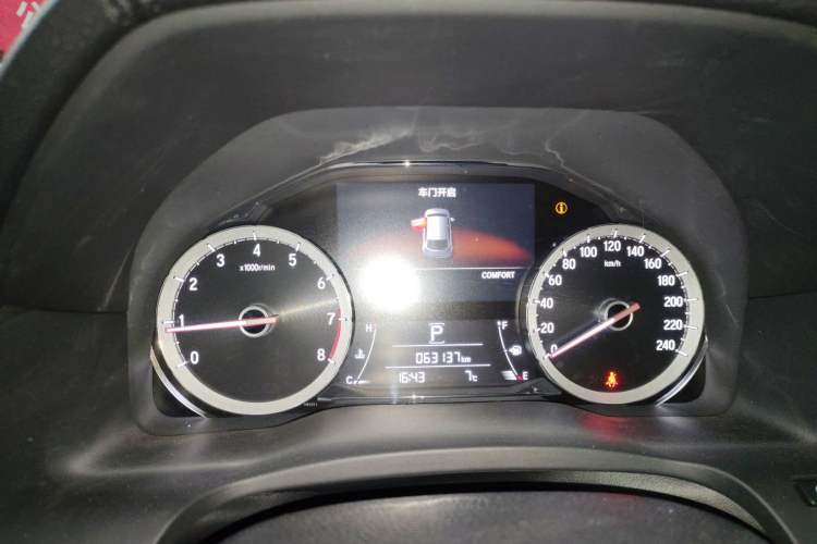 Used Honda UR-V 2017 370TURBO 2WD Prestige Edition China V