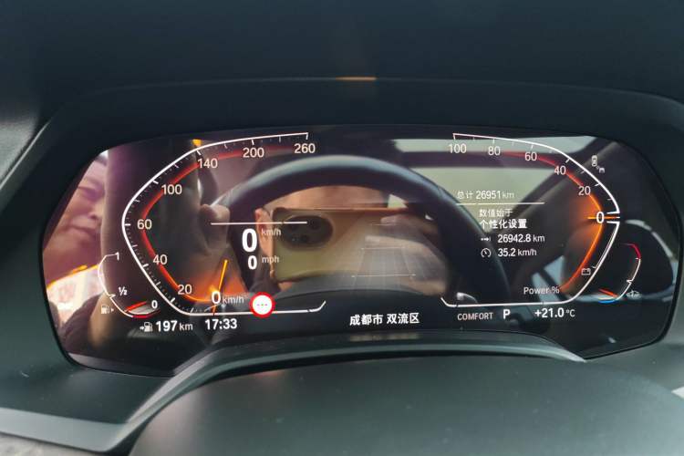 Used BMW X5 2022 Restyled xDrive 30Li Luxury Version M Sport Package
