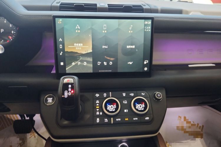 Used Land Rover Defender 2024 110 3.0T P400 X-DYNAMIC HSE
