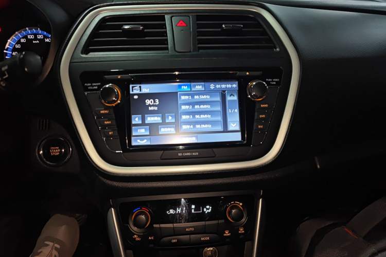 Used Suzuki S-Cross 2015 1.6L CVT Two-Wheel Drive Elite Version
