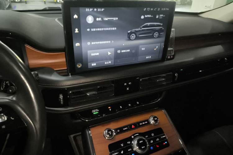 Used Lincoln Aviator 2021 3.0T V6 Four-Wheel Drive Luxury Edition
