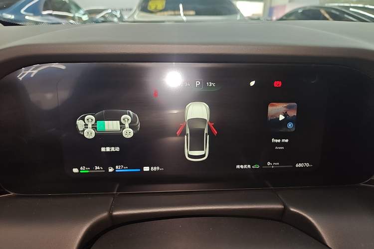 Used Hima AITO M5 2022 Extended-Range Four-Wheel Drive Ultimate Edition
