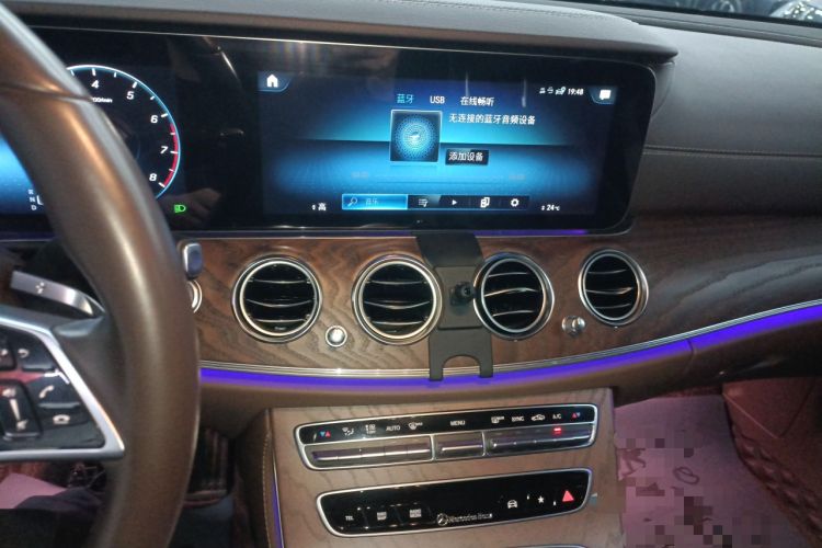 Used Mercedes-Benz E-Class 2023 E 300 L Luxury Model
