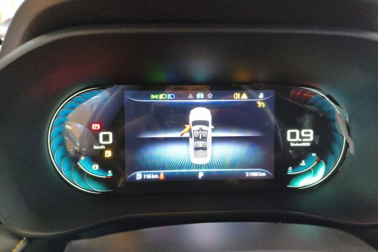 Used Roewe i5 2021 Revised Version 1.5L CVT Diamond Edition
