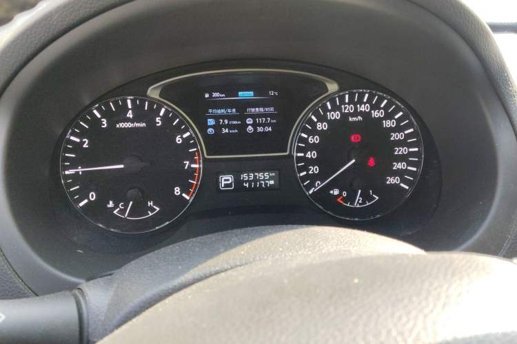 Used Nissan Teana 2018 2.0L XL Smart Upgrade Edition
