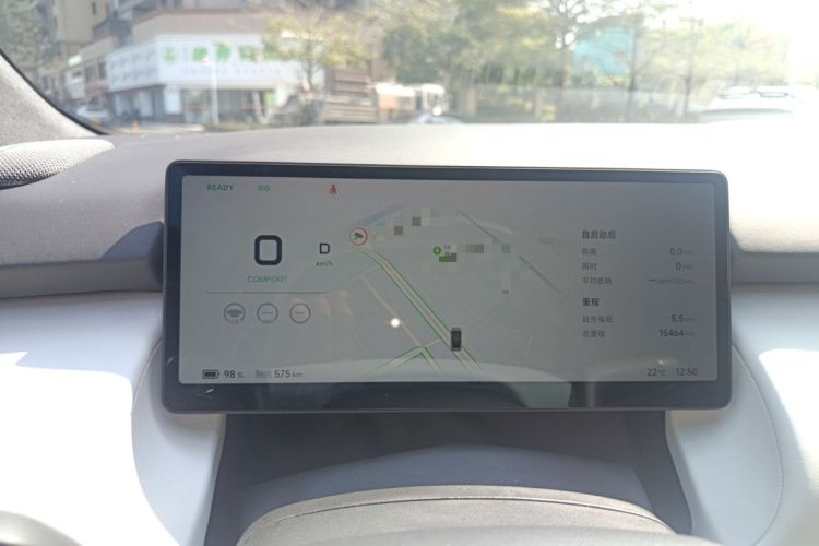 Used XPeng P7+ 2024 Long-Range Max