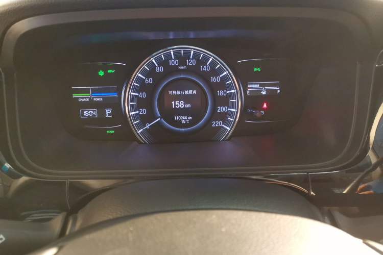 Used Honda Elysion 2019 2.0L Hybrid Luxury Edition