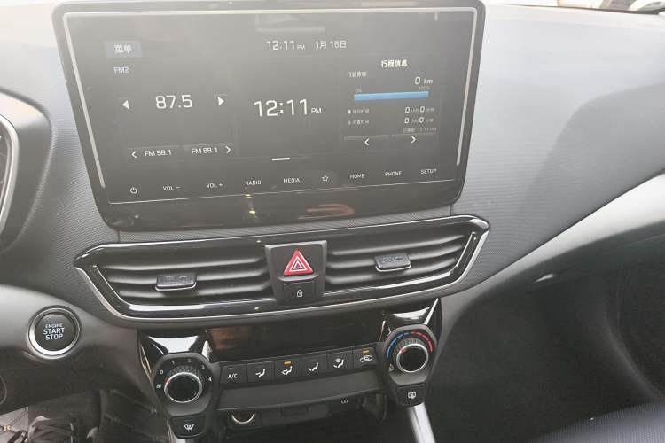 Used Hyundai Lafesta 2019 280TGDi Sport Edition China V Standard