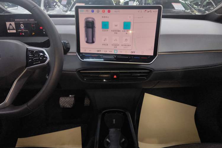 Used Volkswagen ID.3 2025 Smart Edition Outstanding Model
