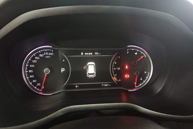 Used Kia Sportage R 2019 2.0L Automatic Smart Luxury Edition