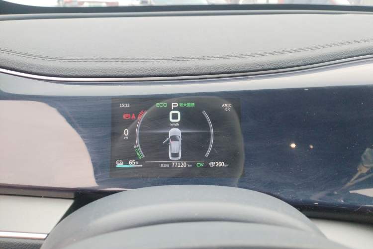 Used BYD Qin PLUS 2021 EV 400KM Luxury Model