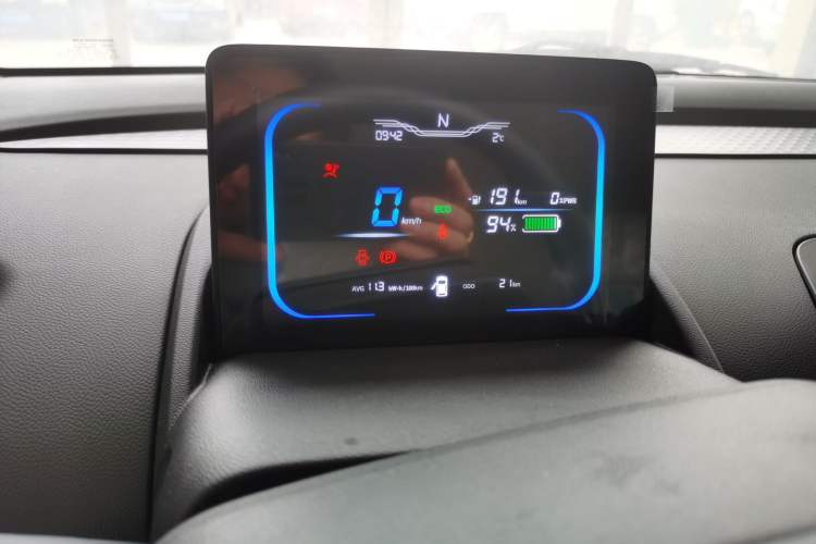 Used  Lumin 2023 205km Xiangqin Version
