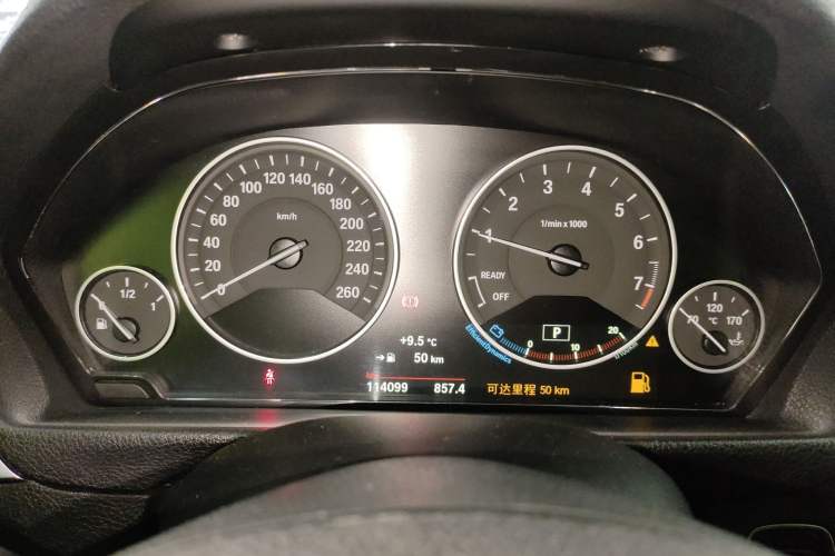 Used BMW 3 Series 2019 320Li Fashion Model