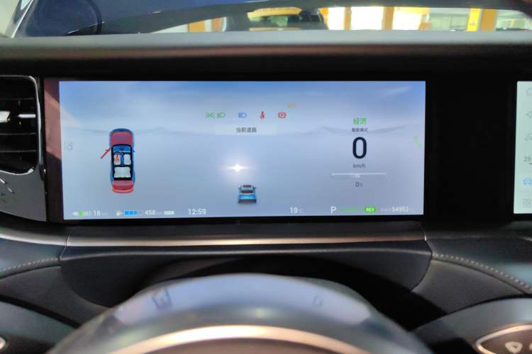 Used VOYAH FREE 2021 Four-Wheel Drive Standard Range-Extended Exclusive Luxury Package
