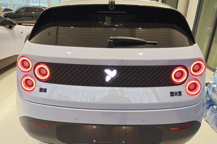 Used  firefly 2025 Illuminated Edition