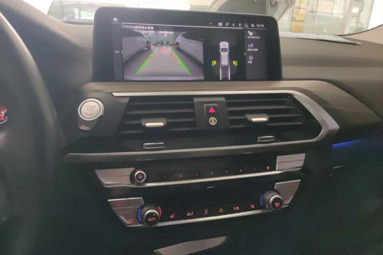 Used BMW X3 2020 xDrive28i Luxury Package