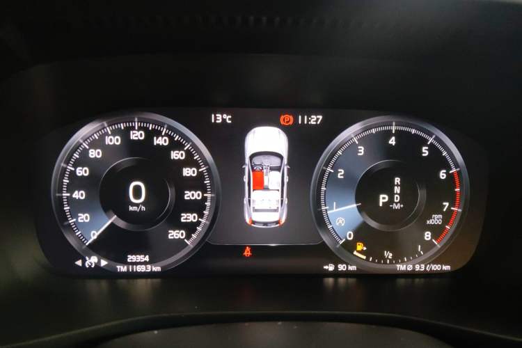 Used Volvo XC40 2022 T4 Four-Wheel Drive Smart & Luxurious Edition
