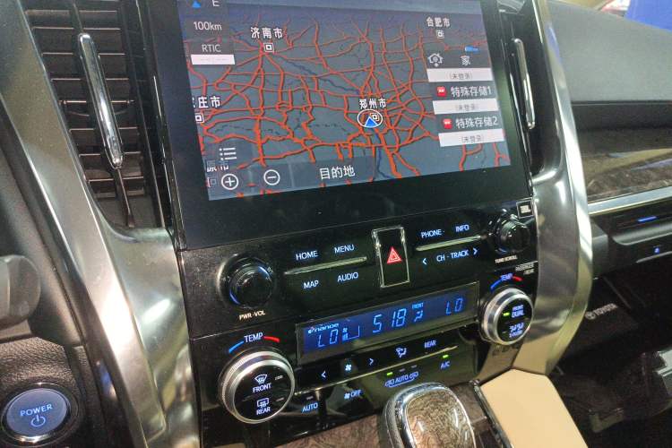 Used Toyota Alphard 2021 Dual-Engine 2.5L Prestige Edition
