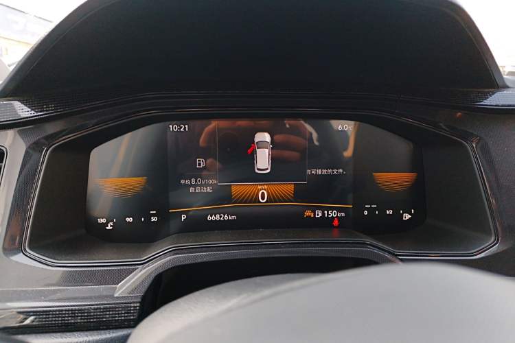 Used Volkswagen Lavida 2023 New Rui 1.5L Automatic New Yi Edition
