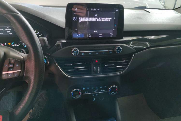 Used Ford Focus 2019 Sedan EcoBoost 180 Automatic ST Line