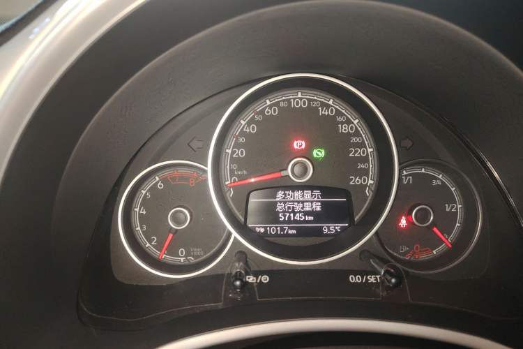 Used Volkswagen Beetle 2018 180TSI Yile Model
