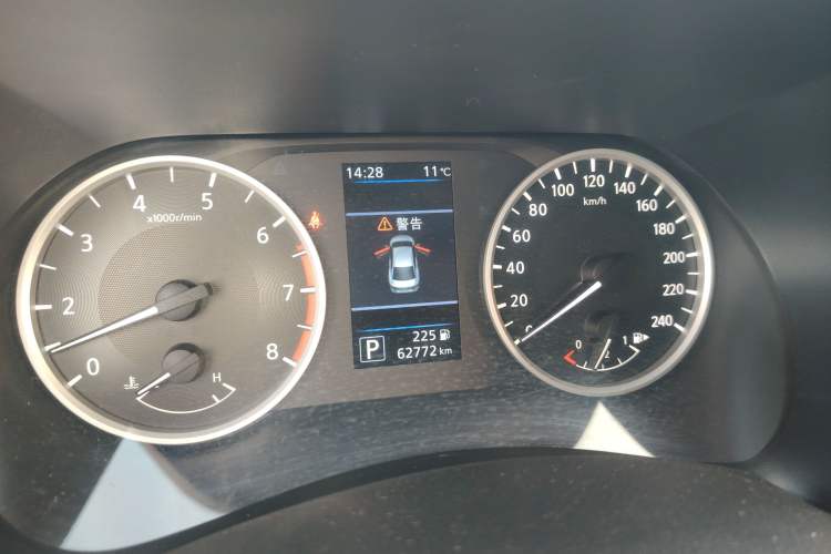 Used Nissan Sylphy 2022 1.6L XL CVT Enjoyment Edition
