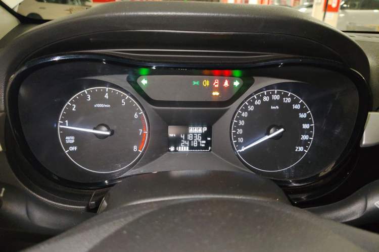 Used Buick Excelle 2020 15N CVT Elite Edition
