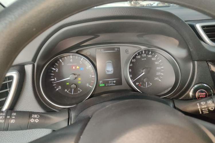 Used Nissan Qashqai 2022 2.0L CVT XV Smart Enjoyment Version
