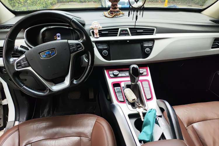 Used Geely Auto Emgrand X7 Sport 2016 1.8TD Automatic ZhiZun Version
