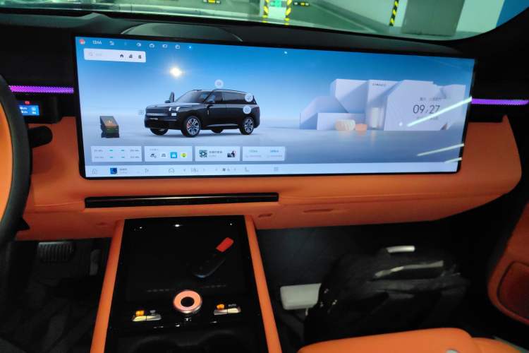 Used Lynk & Co 900 2025 2.0T Ultra
