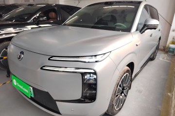 Used Denza N8L 2025 Flagship Model