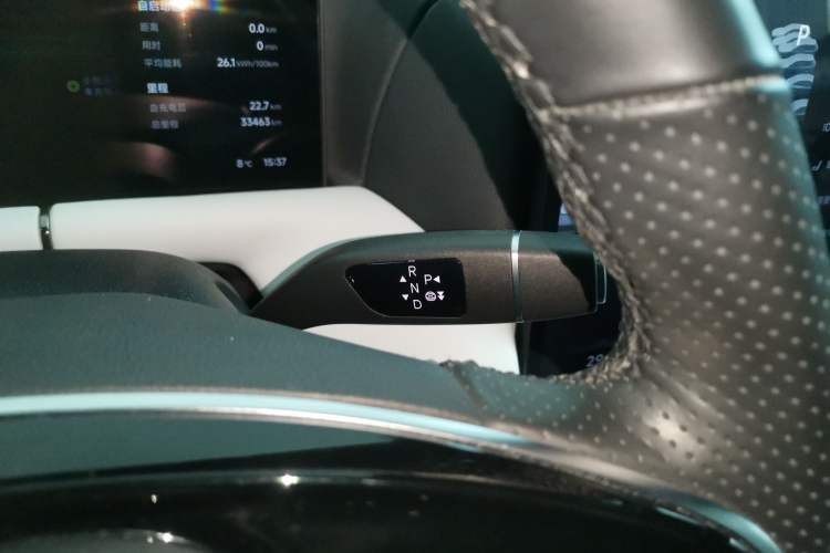 Used XPeng G9 2024 570 Max