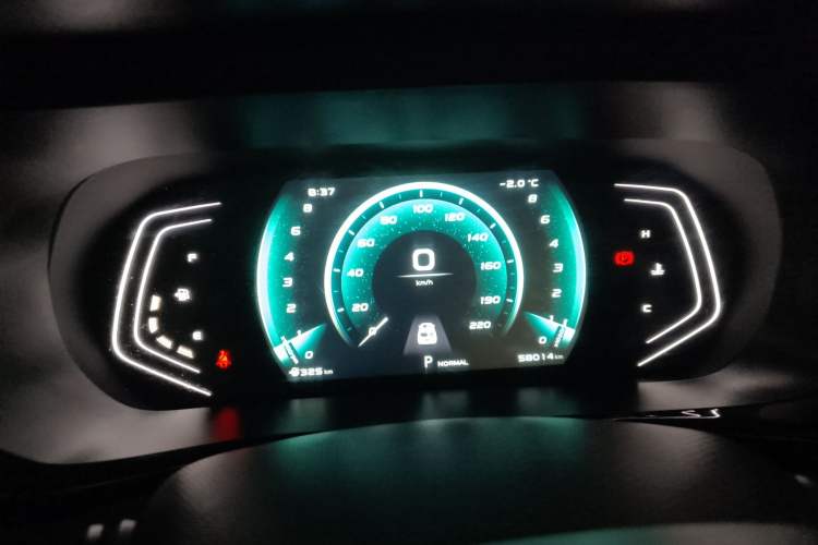 Used Oshan X5 2021 1.6L CVT Luxury Model
