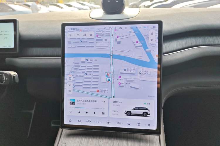 Used Nio ES7 2022 100 kWh
