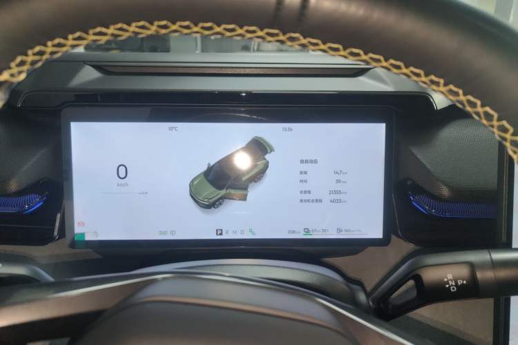 Used Lynk & Co 08 EM-P 2025 220 km All-Wheel-Drive Performance Halo
