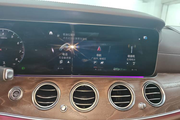 Used Mercedes-Benz E-Class 2023 E 260 L
